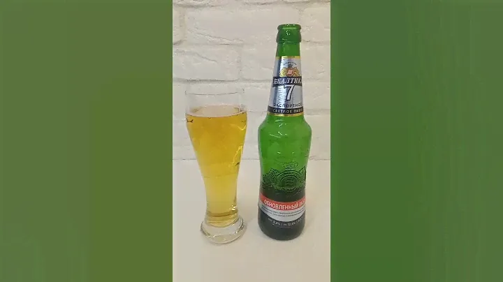 Обзор на новую Балтику 7 экспортное #пиво #beer #балтика