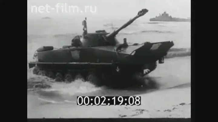 1979г. Балтийский флот ВМФ СССР. учения "Балтика- 78". Морская пехота