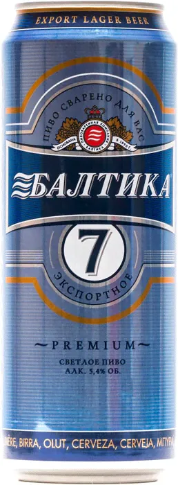 Пиво Балтика №7 Экспортное 5.4% 0.45л-1