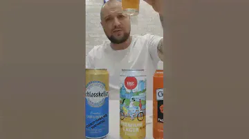 Обзор пива из магнита!