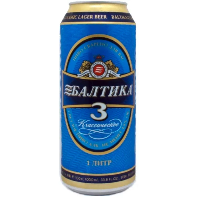 Пиво Балтика №3 Классическое светлое 4.8%, 1л