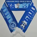 Балтика Зенит Кубок России 2012