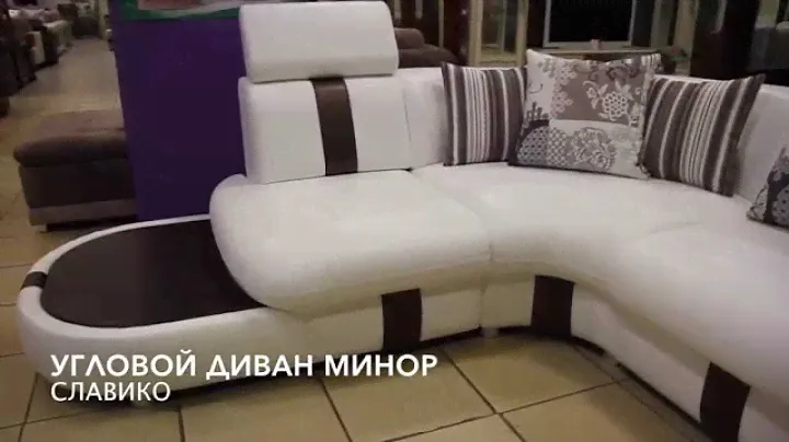 Угловой диван Минор