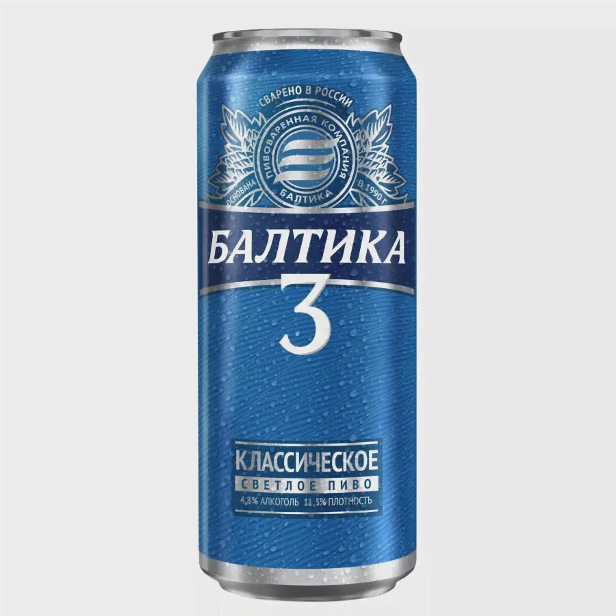 Пиво Балтика №3 Классическое традиционное