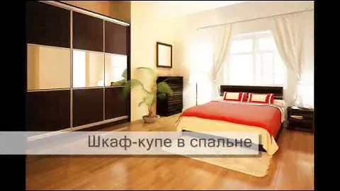 Мебельная Фабрика Балерика. Интернет-магазин Универмаг мебели.