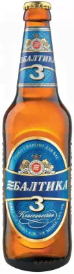 Пиво балтика №3 4, 8% 0.5 л классическое ст/бут